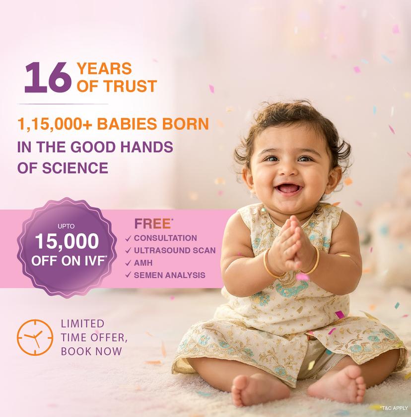 centre page Mobile banner