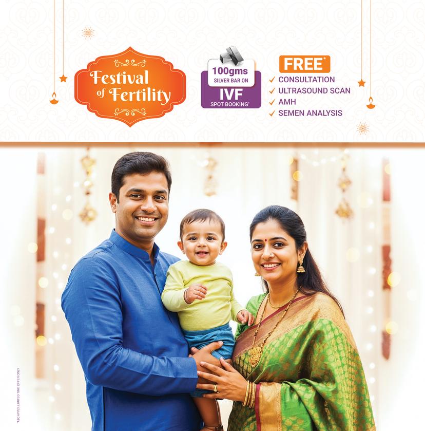 centre page Mobile banner