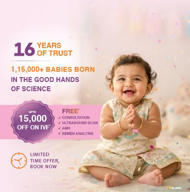 City page Mobile banner